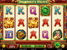 Prosperity Palace